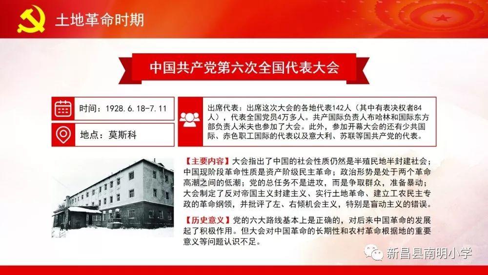 饥饿的哈利